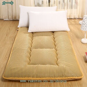 1000~OFFN[| }bgX ܂肽ݏ}bgX|[^u\tgX|W}bgXϋv̂銊~߃}bgwp_u/VO}bgX tA}bgX |[^u