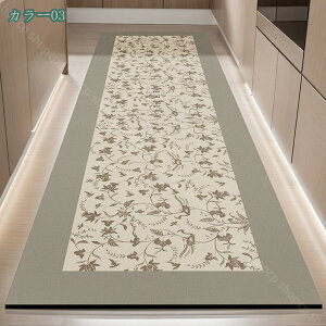 1000~OFFN[| Lb`}bg O 唻 􂦂 5mm J[ybg `FA}bg lGʗp ]|h~ _炩ȓݐSn փ}bg O   CeA 䏊 Lb`O L