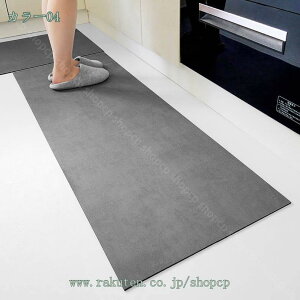 300~OFFN[| Lb`}bg փ}bg ې k z ɂ ׂȂ V  O J[ybg 䏊p O oX}bg rO }bg O ` ӂ