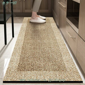 1000�~OFF�N�[�|�� �L�� �J�[�y�b�g �����O �L���~���J�[�y�b�g ���O �L���}�b�g ���ی�}�b�g �h�� �L�Y�h�~ �􂦂� ����Ȃ� �傫���T�C�Y �R�ۖh�L ������� �L�b�`���}�b�g �䏊�}�b�g �L