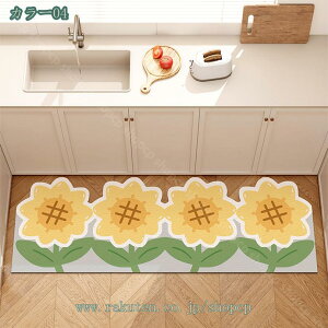 ԕ Lb`}bg t[  ~ t 􂦂 oX}bg L}bg CeA փ}bg rO[ xbh[p O 䏊J[ybg ~߃}bg z 