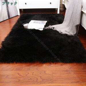 ラグ マイクロファイバー シャギーラグ 洗える ピンク ホットカーペット対応 床暖房 おしゃれ じゅうたん カーペット 敷物 新生活 北欧 ラグマット シャギー 滑り止め カーペット 冬用 夏用