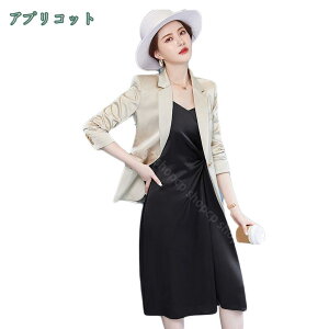 1000�~OFF�N�[�|�� �W���P�b�g �����s�[�X �A���T���u�� �X�[�c ���f�B�[�X �h���X�X�[�c 2�_ �t�H�[�}�� �}�} �Z�����j�[ �傫���T�C�Y �p�[�e�B �Z�����j�[�X�[�c ��l ������� OL �ʋ� �}�}