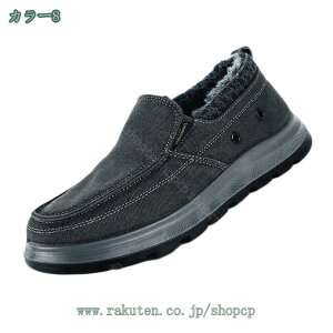 500~OFFN[| Y Xb| [t@[ fbLV[Y LoX Xj[J[  hCrOV[Y ₷ JWA EH[LOV[Y y ʋ AEghA 