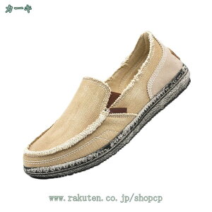 500~OFFN[| [t@[ Xj[J[ _炩 Ȃ JWA ₷ ʋC LoX tbg EH[LO O tďH o h EȒP  y ItB