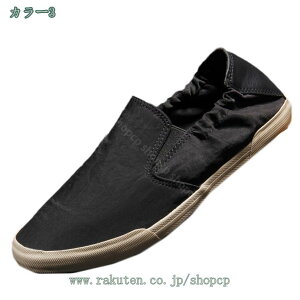 500~OFFN[| Y Xb| Xj[J[ LoX C Ɠ߂ JWAV[Y hCrOV[Y [t@[  y RȂ 2way ₷  ItBX Ep rW