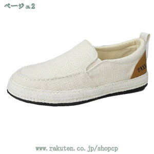 300~OFFN[| tbg LoXV[Y Y Xb| jp Xj[J[ jZbNX y RȂ ~ ϖՐ [Jbg Xj[J[ ʋC  ₷ RtH