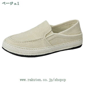 500~OFFN[| tbg LoXV[Y Y Xb| jp Xj[J[ jZbNX y RȂ ~ ϖՐ [Jbg Xj[J[ ʋC  ₷ RtH