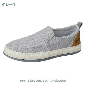 tbg LoXV[Y Y Xb| jp Xj[J[ jZbNX y RȂ ~ ϖՐ [Jbg Xj[J[ ʋC  ₷ RtH[g JWA