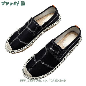 JWAV[Y Y EH[LOV[Y Xj[J[ C uE uE L y y R hL j am JWA h  h Ռz ɂ Ȃ 