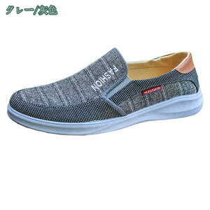 Xj[J[ C Y l YV[Y YXj[J[ y Xb| RȂ tbgV[Y XG[h LoX NbV X|[c  LC y C ̓ shopcp