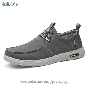 1650~OFFN[| Xj[J[  V[Y nCq[ C fB[X pvX Xj[J[ fB[X Cq[Xj[J[ JWA ₷ ɂ r C [t@