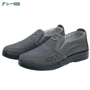 300~OFFN[| Y JWAV[Y Xb| y L EH[LOV[Y RȂ Xj[J[ rWlX ʋ U amC ʋC   ~ 傫TCY [t@[ 