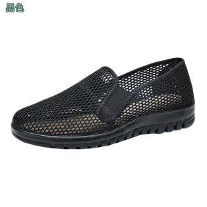 300~OFFN[|  [t@[ Y Xb| rWlXV[Y JWA  ʊw ʋ j bV amC t  H ɂȂ ₷ ɂ hCrOV