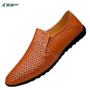 300~OFFN[| [t@[ bV rWlXT_ Y f Xb| ^]C vC amC JWA Ep hCrOV[Y  Ȃ _炩 hL ʋC h 