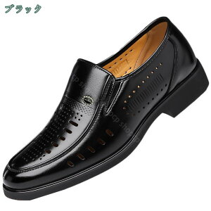 300~OFFN[| Y hCrOV[Y y Xb| NVbN Ep JV C JWAV[Y bVT_ rWlXT_ jp h Ȃ ʋC rWl