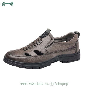 777~OFFN[| [t@[ Y y Xb| f ėpT_ bVV[Y JWAV[Y Ep hCrO AEghA X|[c Ȃ ʋC _炩 K E