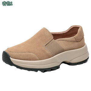 1000~OFFN[| Xj[J[ D^i[XV[Y fB[X V[Y Xb| ₷ ₷ ɂȂ Ȃ y D^ EH[LOV[Y i[XV[Y 