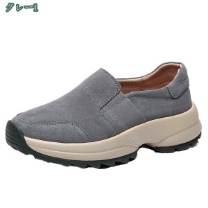1650~OFFN[| Xj[J[ D^i[XV[Y fB[X V[Y Xb| ₷ ₷ ɂȂ Ȃ y D^ EH[LOV[Y i[XV[Y 