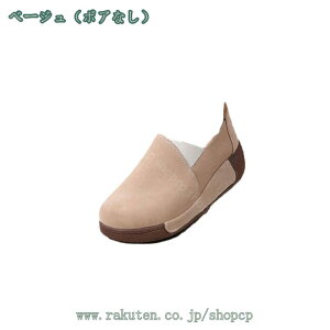 fB[XV[Y Xb| wlC ₷ RtH[g hCrO [t@[ Xb| Vv JV ƌC Ȃ y ₷ ₷ ɂ [q[