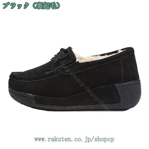 777~OFFN[| Xb| fB[X  fbLV[Y ʋC Xj[J[ RȂ ₷ JWAV[Y AEghA ~ y Xj[J[ ᔽ Ȃ EH[L