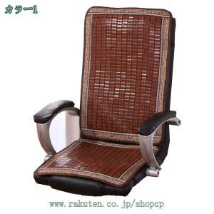 1000~OFFN[| ֎qJo[ V[gJo[ ֎qpJo[  CXJo[ V[gJo[ ItBXV[gJo[ ԗpNbV ֎qpNbV p}bg `FApbh V[gNbV