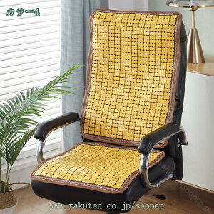 1000~OFFN[| ֎qJo[ V[gJo[ ֎qpJo[  CXJo[ V[gJo[ ItBXV[gJo[ ԗpNbV ֎qpNbV p}bg `FApbh V[gNbV