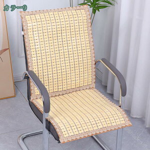 1000~OFFN[| ֎qJo[ V[gJo[ ⊴ ėp | `FAJo[ Ȃ ʋC K  ڐG⊴ V[gNbV ~ ^] ֎qp VR|ŐGƗ⊴ S