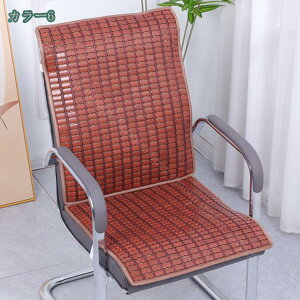 777~OFFN[| ֎qJo[ `FAJo[ CXJo[ | ėp ڐG⊴ Ȃ `FApbh ~ a i` ʕی ItBXp ItBX֎qp ԗpV[g |NbV 