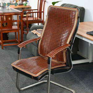 1000~OFFN[| ֎qJo[ `FAJo[ CXJo[ | ėp ڐG⊴ Ȃ `FApbh ~ a i` ʕی ItBXp ItBX֎qp ԗpV[g |NbV 