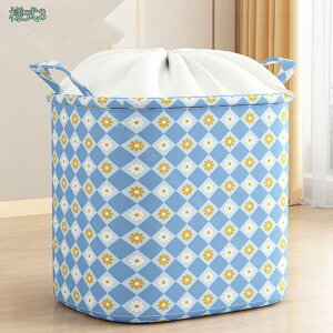 500~OFFN[| [oXPbg 󂩂 [{bNX  k CeA [P[X [ Gݎ[ E߂ Xg[WoXPbg 󕨓 Vv [  oXP