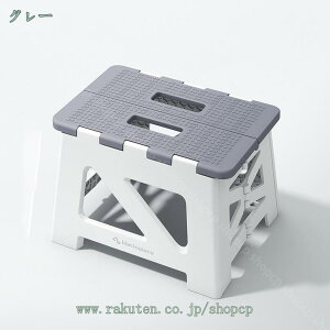 1000~OFFN[| ܂肽ݓݑ tH[fBOXc[Xebv RpNg [ ֎q gC [^ѕ֗ l wp ݑ ܂肽 Ԏ[ Xebv r ܂