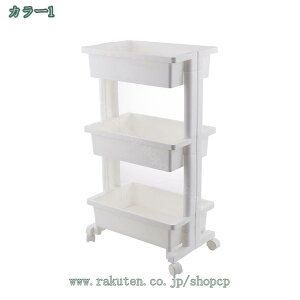 Lb`S LX^[t Lb` bN S ԃS oXPbg t S g񂽂 [  V zCg ILb`[ shopcp