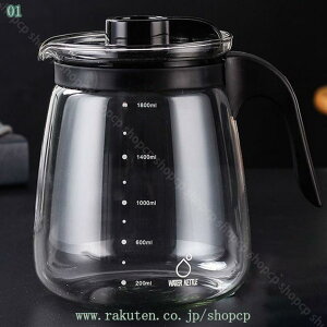 eB[|bg ϔMKX ڐt R[q[|bg R[q[T[o[ g|bg ~Nsb`[ Ή  g n[ueB[ ֗ nhhbv XeX  dqW h