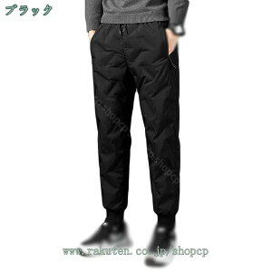 _Epc Opc Y Y{ ۉ  ӂӂ r e[p[hpc IV C[W[pc  Opc Xg[gn H ~ XEFbgpc `mpc 