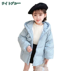 777~OFFN[| O _ER[g j̎q ̎q q t[ht _EWPbg LbY hR[g h AE^[ q  ۉ jp ~ _E  R[g WPbg h 