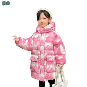 1000~OFFN[| q_EWPbg LbY y tH~ ̎q j̎q t[ht _ER[g _EWPbg RpNg jp eN qWPbg {[CY K[Y c