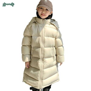 �I�[�o�[�R�[�g �j�����p �_�E���R�[�g �x���`�R�[�g �W���j�A �㒅 �ȕ� �ʉ� �ʊw ���o���� �L�b�Y�_�E���W���P�b�g �L�b�Y �A�E�^�[ �_�E���W���P�b�g ���̎q �W���P�b�g �K�[���Y �t�[