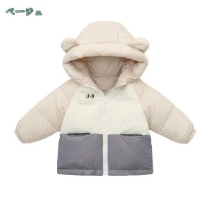 Cg_E ̎q OJ  y h h _EWPbg JWA g    V AEghA ۈ牀 fC[ s _EAE^[  _炩 h