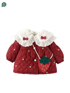 500~OFFN[| _ER[g LbY ̎q _EWPbg q H~ h  _炩 y  XL[ ʊw a AE^[ _E R[g p[J[ ʉ o W