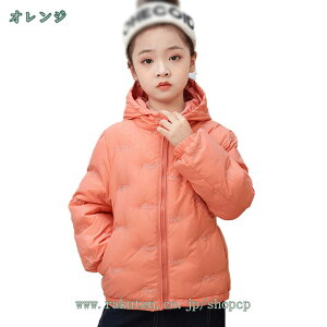 1000~OFFN[| _EWPbg LbY t[ht Cg AE^[ y h R[g q O _ER[g ȕ ~ V[g h H~ xr[ j̎q WPbg ̎q _EE