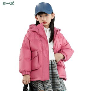 ̎q j̎q _ER[g xr[ t H ~   _E WPbg LbY h g q Wp[ c  ۉ Ԃ  t[ht _EWPbg K[Y {