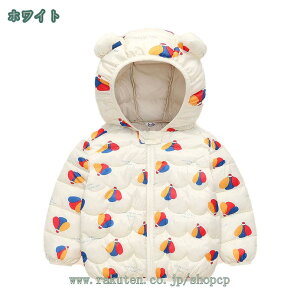 キッズ 中綿ジャケット 子供服 女の子 男の子 ダウンコート フード ライト 中綿入り ショートコート 秋冬 防寒ジャケット 通学 通園 アウターウェア 可愛い 幼稚園 小学生 普段 カジュアル