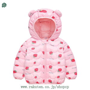 300~OFFN[| LbY ȃWPbg q ̎q j̎q _ER[g t[h Cg ȓ V[gR[g H~ hWPbg ʊw ʉ AE^[EFA  ct w 