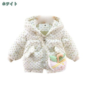 1000~OFFN[| LbY AE^[ ~ ̎q j̎q WjA g  WPbg ȃR[g  qǂ u] q ʊw w  o K[Y {[CY 킢 