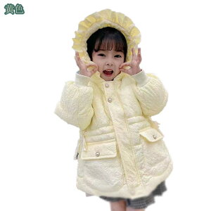 500~OFFN[| qp y _EWPbg Xqt _ERbg oR h s LbY ȃR[g Wp[ n j̎q  gbvX O WPbg _ER[g {[CY 