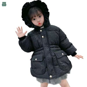 500~OFFN[| qp y _EWPbg Xqt _ERbg oR h s LbY ȃR[g Wp[ n j̎q  gbvX O WPbg _ER[g {[CY 