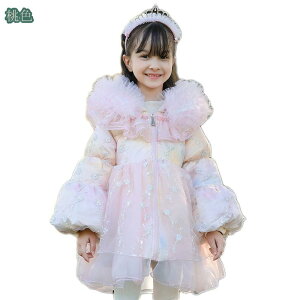 1000~OFFN[| q _EWPbg t[ht O_ER[g K[Y ȃWPbg LbY AE^[ _E ̎q WjA vZXR[g t@[R[g h ʊw A