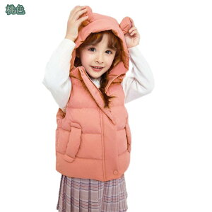 1000~OFFN[| _ER[g LbY _EWPbg qp y h t[h ̎q j̎q V[g AE^[  jp h JWA ~ EgCg Vv {