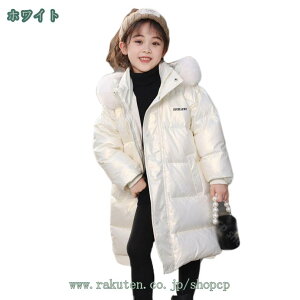 777~OFFN[| q _ER[g jp _EWPbg LbY q O_EWPbg y H ~ ̎q j̎q g Cg_E t[ht O h AE^[ 